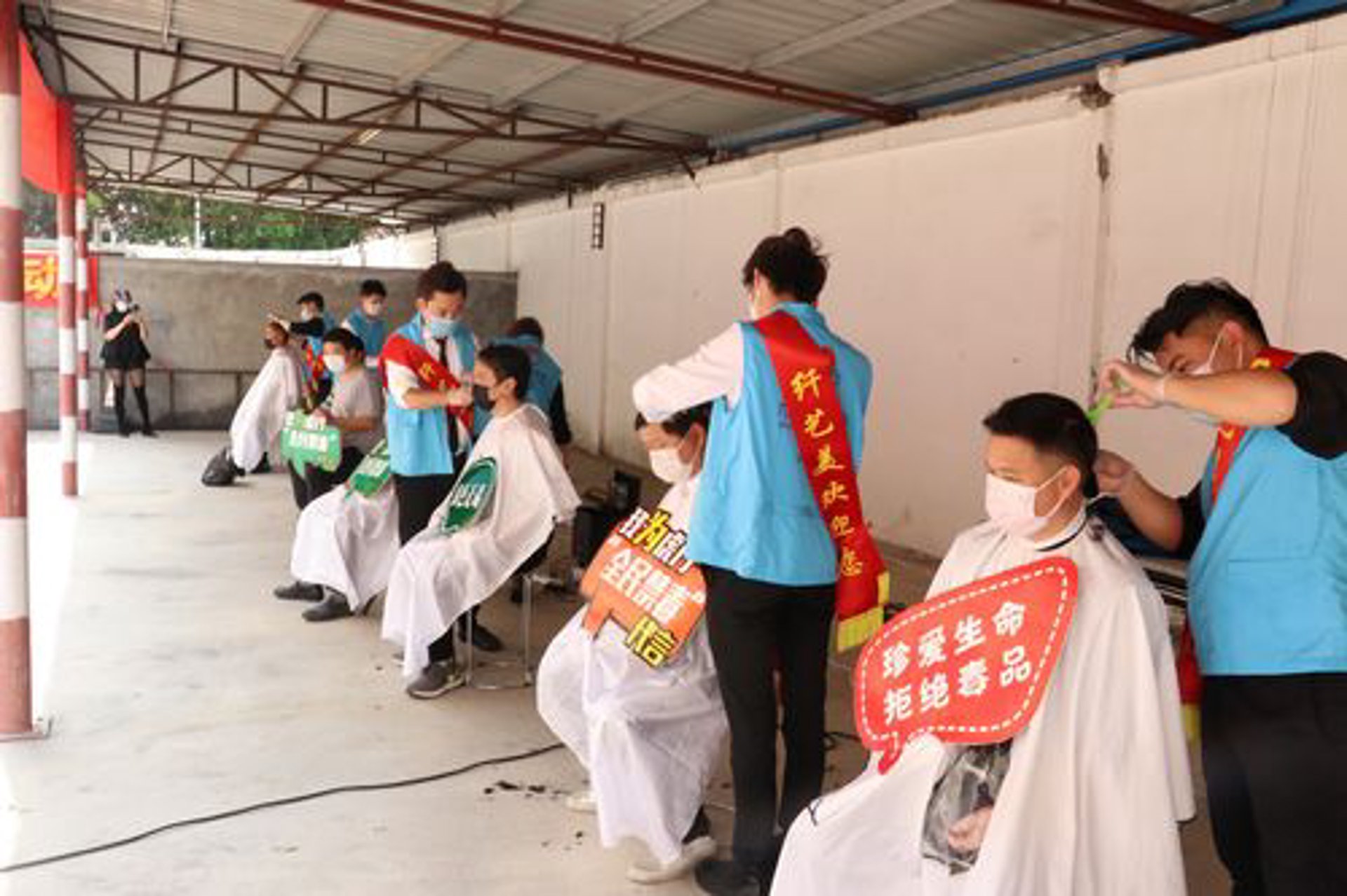 阳光整形美容